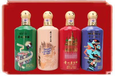 铜仁市万山烟酒回收走进系列茅台.jpg