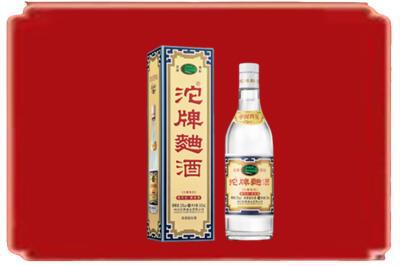 铜仁市万山烟酒回收沱牌特曲.jpg