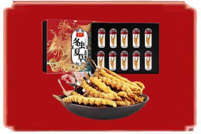 铜仁市万山烟酒回收冬虫夏草.jpg
